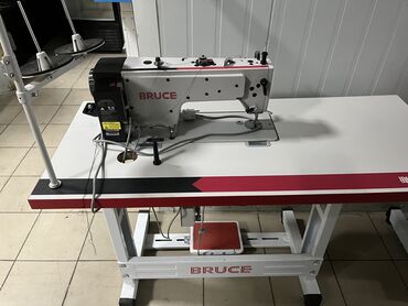 промышленная швейная машина автомат: Bruce, В наличии, Самовывоз