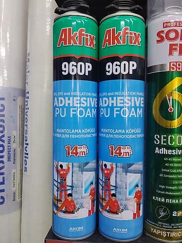 пена ош: Akfix, Для пенопласта, В розницу — 1
