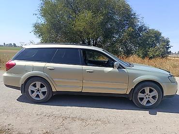 old man: Subaru Outback: 2004 г., 2.5 л, Автомат, Бензин, Универсал — 2