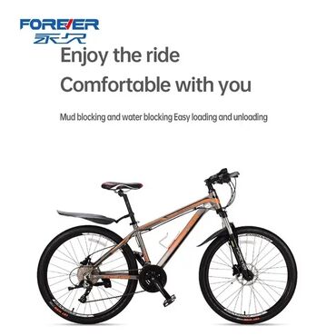 Велоаксессуары: 🚴‍♂️ Крыло для велосипеда, универсальное ✅ Эластичный пластик для — 7