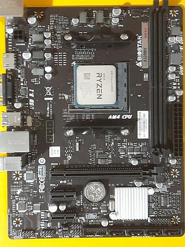 ryzen комплект: Комплект для сборки ПК, Состав комплекта: Процессор, Материнская плата, Б/у, Самовывоз, Платная доставка — 2