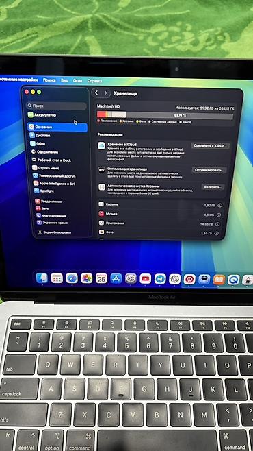 боз белер: Ультрабук, Колдонулган, Apple M1, ОЗУ, RAM: 8 ГБ — 5