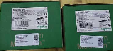 mal eti: Schneider Electric Modicon TM221CE40T – PLC (M221 seriyası — 1