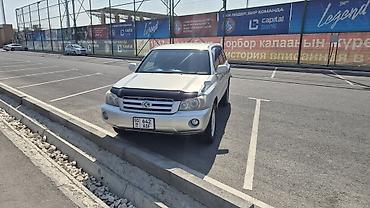 мотор 4а fe: Toyota Kluger: 2003 г., 2.4 л, Бензин, Кроссовер — 2