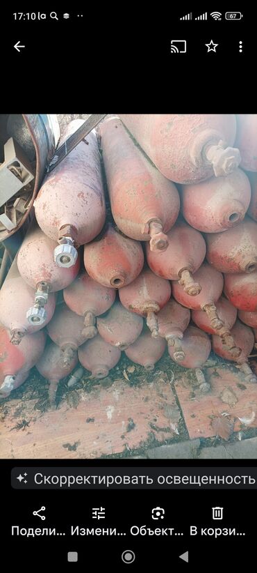 Другие аксессуары для салона: Метан. Ввертышы в баллоны в.д. Ред.вд. метан.клапана манометры клапаны at lalafo.kg — 10 Другие аксессуары для салона: Метан. Ввертышы в баллоны в.д. Ред.вд. метан.клапана манометры клапаны — 10