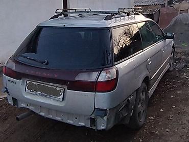 мтз 82 цена бишкек: Subaru Legacy: 2003 г., 2 л, Механика, Бензин, Универсал — 4