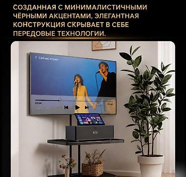 android avto: Портативная караоке система с экраном Android Smart Karaoke Speaker — 7