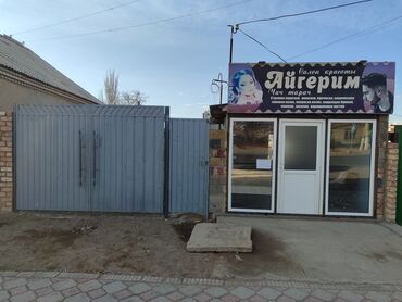 продаю дом бишкек центр: Дом, 64 м², 3 комнаты, Собственник, Евроремонт