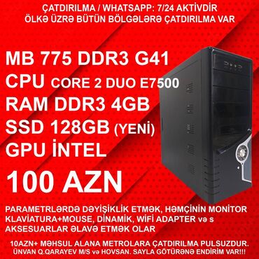 core 2 duo: ⭐TƏK KEYS - 100 AZN ⭐17” Monitorla dəst - 140 AZN