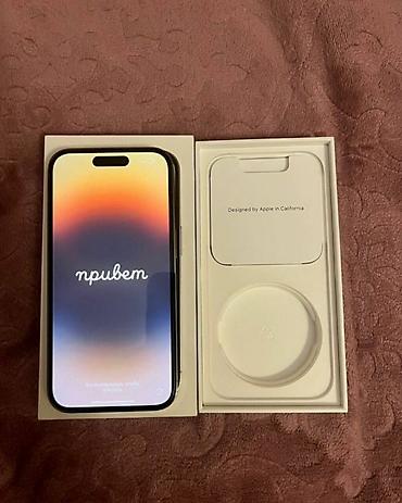 13 pro green: IPhone 14 Pro, Б/у, 128 ГБ, Matte Gold, Зарядное устройство, Чехол, Кабель, 88 % — 2
