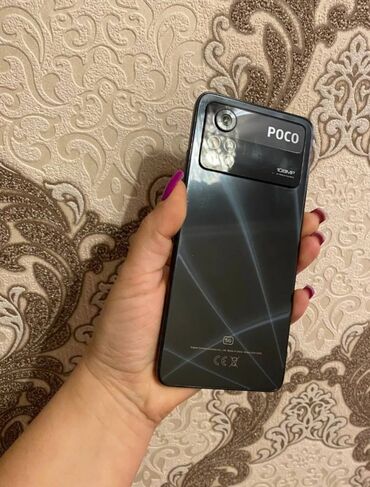 Poco: Poco X4 Pro 5G, 256 GB, rəng - Sarı, Zəmanət