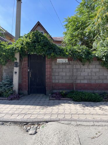 Продажа домов: Дом, 300 м², 6 комнат, Собственник, Евроремонт — 27