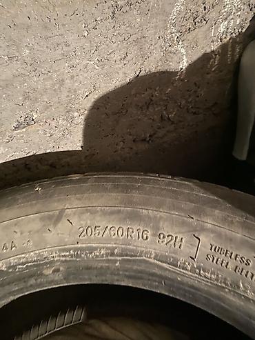Транспорт: Летние шины 205/60 R16 92H - Размер: 205/60 R16 - Индекс — 3