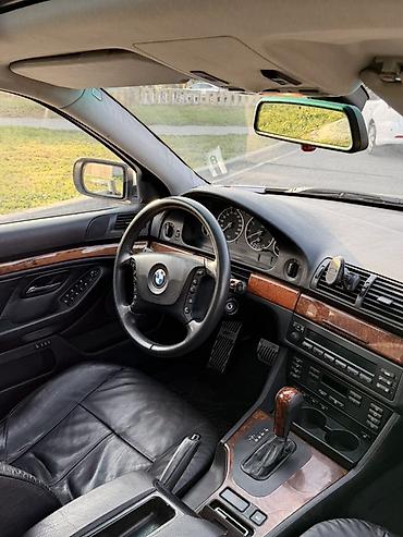e46 bmw: BMW 5 series: 2002 г., 2.5 л, Автомат, Бензин, Седан — 7