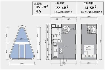 Konteynerlər: Gələcəyin modul yaşayış kapsulları – Z50 və Z70 Z50 - Ölçülər: 8.5 × — 6
