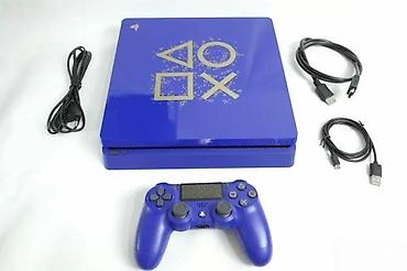 rernu: U ponudi je Sony PlayStation 4 Slim – Days of Play Limited Edition — 5