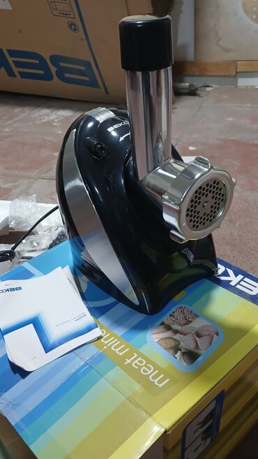 ət cəkən: Ət çəkən maşın Beko, Revers ilə, Yeni