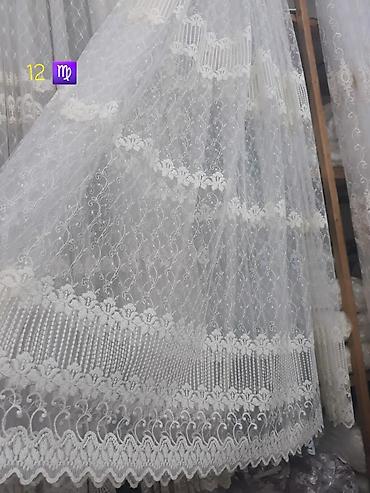 Digər tekstil: Kusok Perdeler 7-10-12man — 25