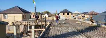 Бетонные работы: Опалубки, Фундамент, Стяжка Гарантия, Бесплатная консультация, Монтаж Больше 6 лет опыта — 19