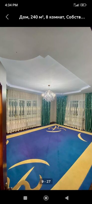 Продажа домов: Дом, 240 м², 7 комнат, Собственник, Евроремонт — 10