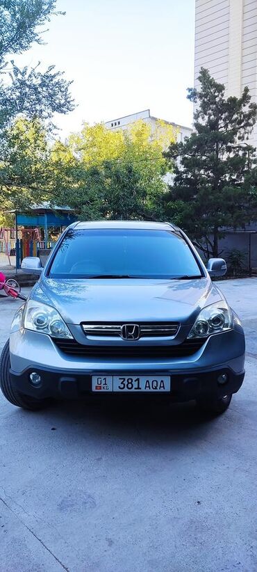 хонда срв 2015 цена бишкек: Honda CR-V: 2006 г., 2.4 л, Автомат, Бензин, Кроссовер
