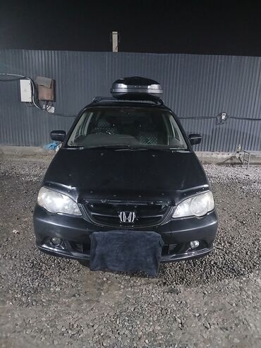 Honda: Honda Odyssey: 2002 г., Минивэн — 12