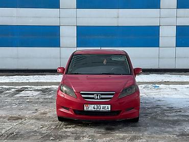 Honda: Honda FR-V: 2008 г., Минивэн — 1