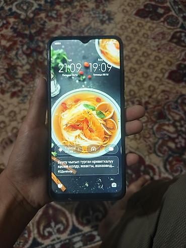 iphone 12 pro max 512 gb: Смартфон Xiaomi Redmi 9A Характеристики и особенности: - Экран 6.53" — 2