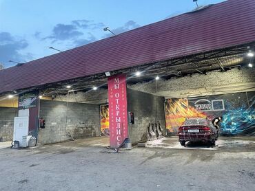 участок авто рынок: Продаю Автомойка, Без участка, 210 м²,Действующий, С оборудованием, 1 линия