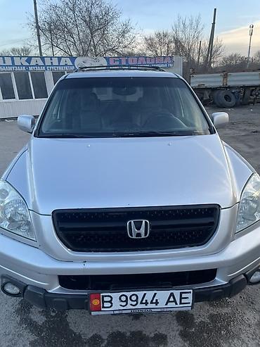 Honda: Honda Pilot: 2004 г., 3.5 л, Автомат, Бензин, Кроссовер — 5