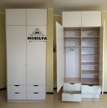 sfaner modelleri: Гардеробный шкаф, Новый, 2 двери, Распашной, Прямой шкаф, Азербайджан
