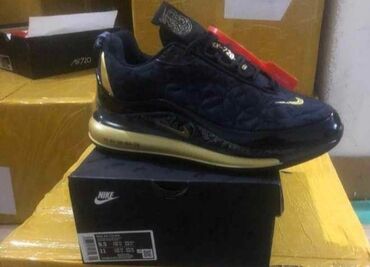 Patike: Patike, Nike — 9