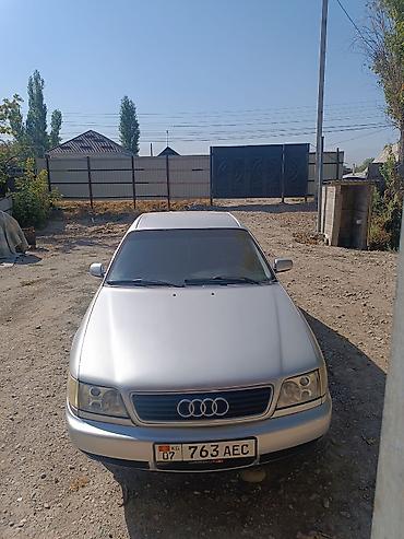 мерс 124 500: Audi A6: 1995 г., 2.6 л, Механика, Бензин, Седан — 1