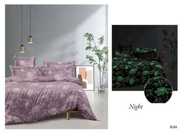 Posteljina: Bоја - Šareno — 7