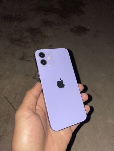 айфон 12 про телефон: IPhone 12, 256 ГБ, Deep Purple, Чехол, 79 %