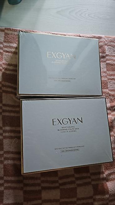 soft shell: EXGYAN Moisturizing Blooming Youth Skin — набор ухода для лица с — 1