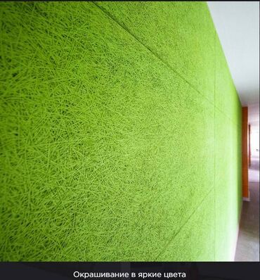 Акустический поролон: Soundec — декоративные акустические панели на основе древесного — 13