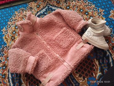 Комплекты одежды: Комплект — 2