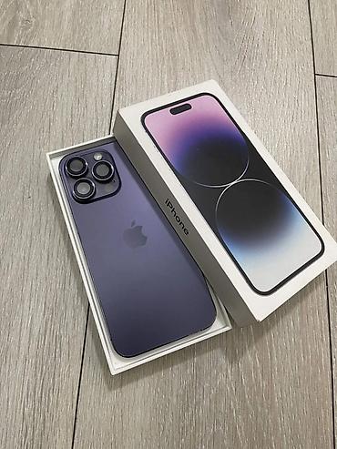 IPhone 14 Pro (Deep Purple) в комплекте с коробкой. Ключевые