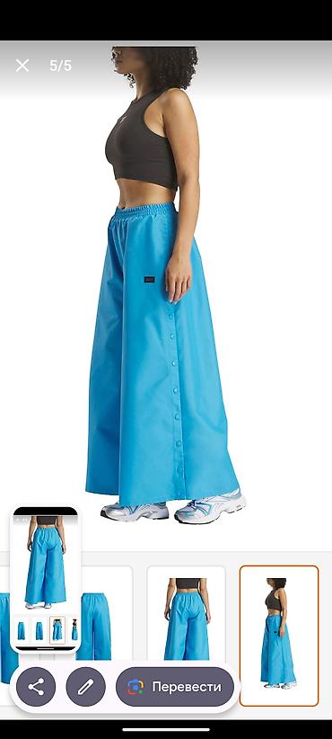 штаны ангела: Женские брюки Reebok Angel Wide Leg Pant, цвет Okyanus Mavi — 2