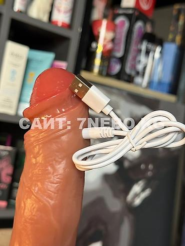 Товары для взрослых: Реалистичная вибронасадка на пенис с 10 режимами : удлиняющая и — 7