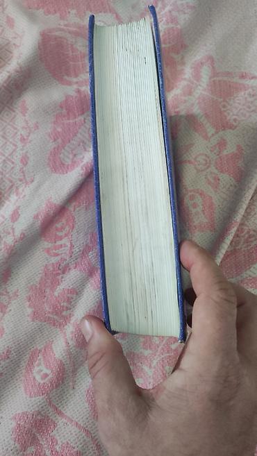 Книги и журналы: Книга 7000 заговоров Сибирской целительницы, Наталья Степанова. Книга — 2