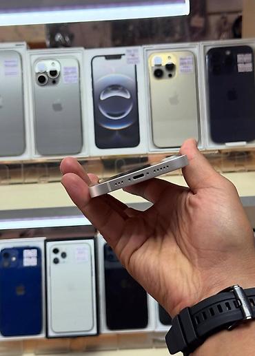 iphone xd: IPhone 13, 128 GB, Ağ, Face ID, Hissə-hissə ödəniş, Kredit — 5