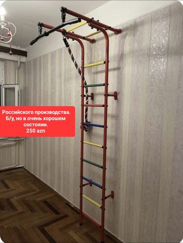 İsveç divarları: Biraz endirim olacag