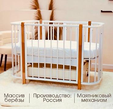 на выпускной платье: Детская кроватка -трансформер .Купили для ребенка так и не — 9
