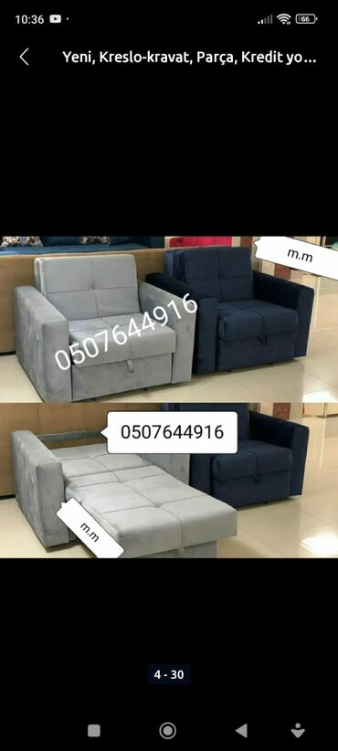 Kreslolar: Yeni, Kreslo-kravat, Parça, Kredit yoxdur, Şəhərdaxili pulsuz çatdırılma — 1