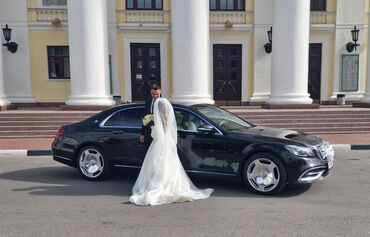 свадьба кортеж: Аренда представительского Mercedes‑Maybach S‑класса с водителем