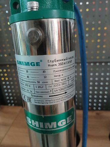 мотор для скважины: Глубинный насос SHIMGE 3SEm1.8/14T Назначение: - Подача чистой воды — 2