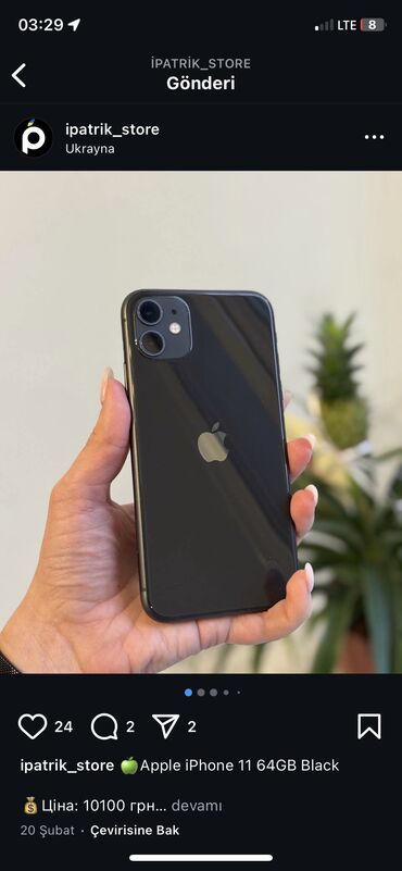 Apple iPhone: IPhone 11, 256 GB, Ağ, Zəmanət, Kredit, Simsiz şarj