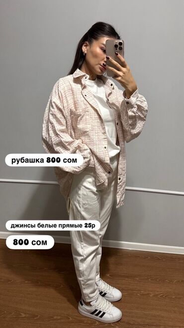 Повседневные платья: Повседневное платье, Осень-весна, Платье-рубашка at lalafo.kg — 20 Повседневные платья: Повседневное платье, Осень-весна, Платье-рубашка — 20